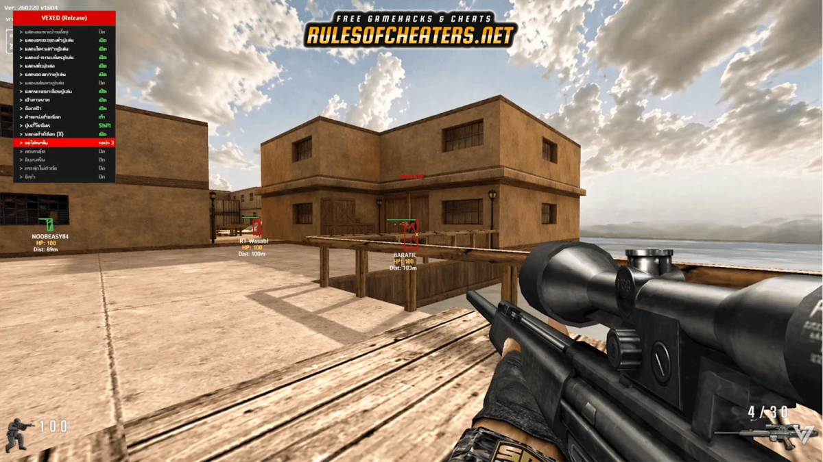 Special Force TH Vexed Cheat – ESP, Aimbot