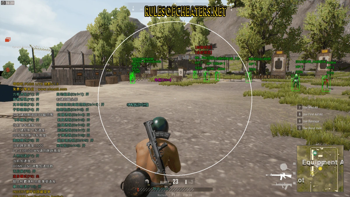 PUBG Lite Cheat8 Cheat – ESP Box, Skeleton, Aimbot