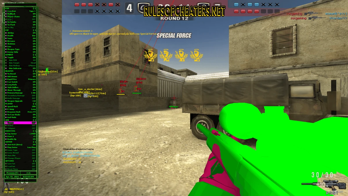 Special Force TH UnrealZen Cheat – ESP, Aimbot