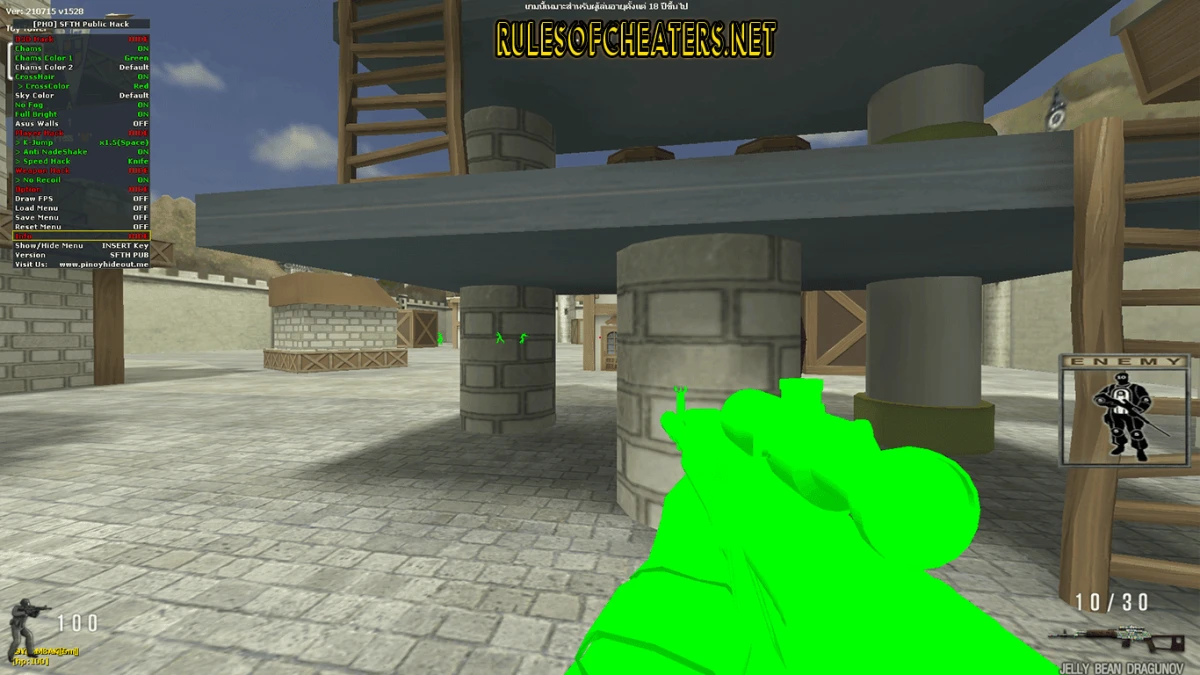 Special Force TH Pinoy Hide Out Cheat – Chams, No Recoil