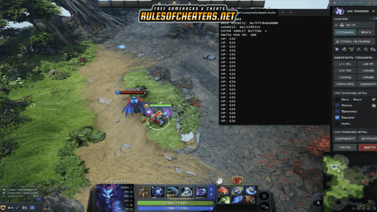 Dota 2 Auto Armlet Script – Auto Toggle, HP Manager