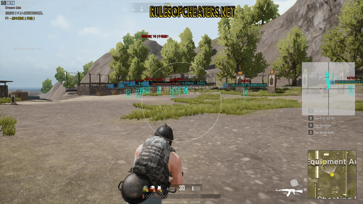 PUBG Lite Sbyte Cheat – ESP Box, Skeleton, Health