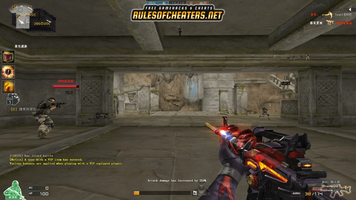 Crossfire IPGra Simple Wallhack Cheat – Wallhack, Player ESP