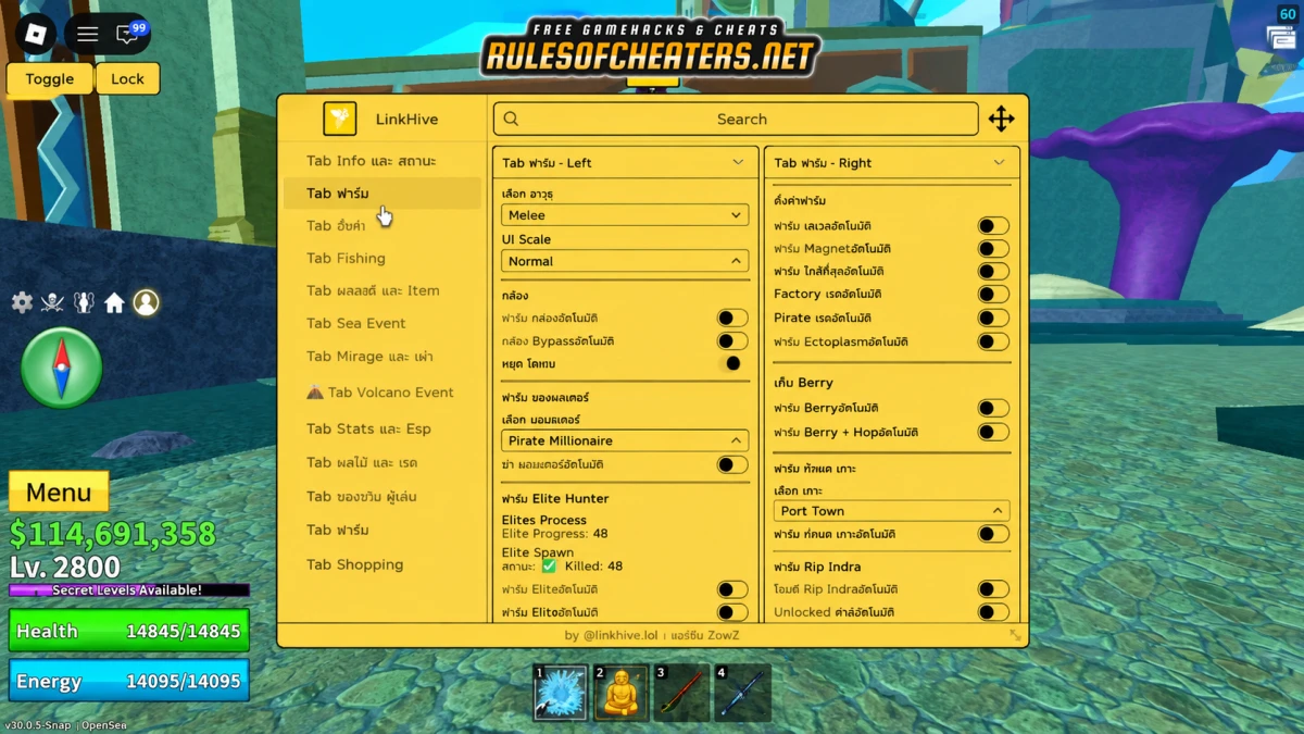 Blox Fruits LinkHive Hub Script – Auto Farm, Elite Hunter, Rip Indra